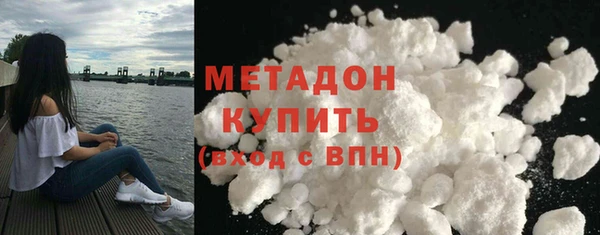 герыч Лихославль