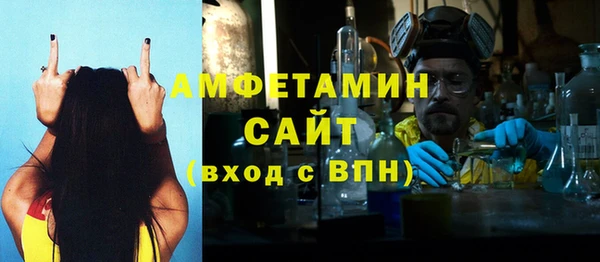альфа пвп Липки