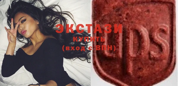 альфа пвп Липки
