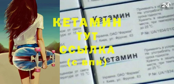 альфа пвп Липки