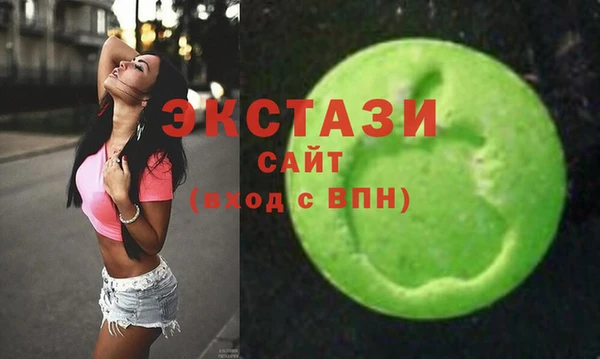 альфа пвп Липки