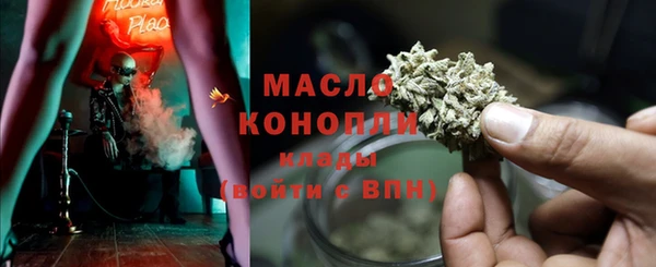 альфа пвп Липки
