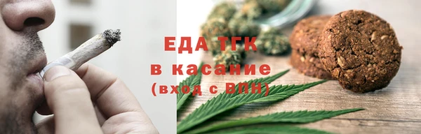 альфа пвп Липки