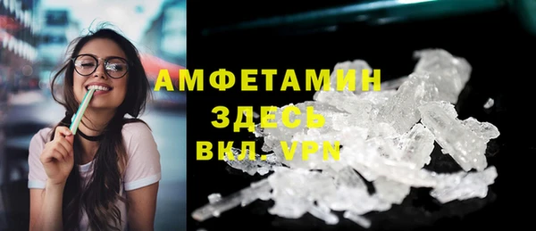 альфа пвп Липки