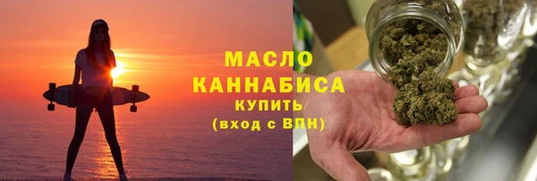 каннабис Лиски