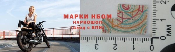 каннабис Лиски