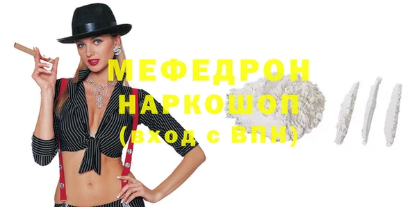 каннабис Лиски