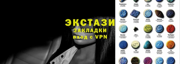 каннабис Лиски
