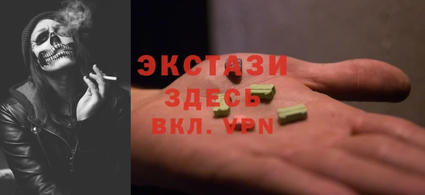 каннабис Лиски