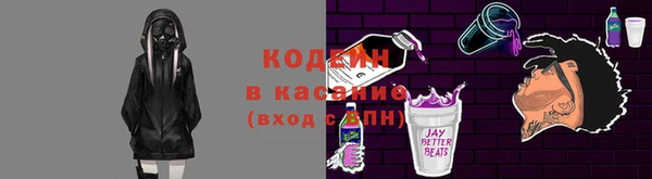 каннабис Лиски