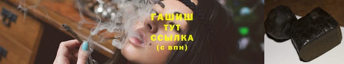 герыч Лихославль