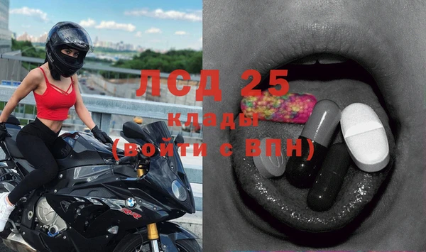 альфа пвп Липки