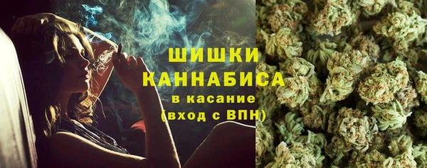 каннабис Лиски