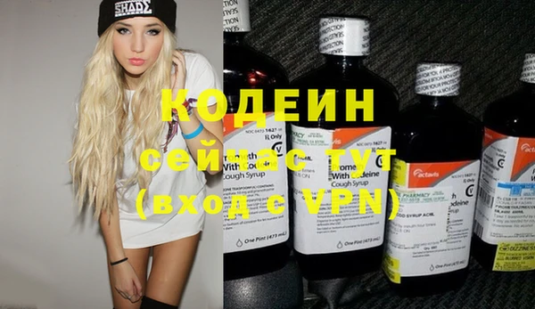 каннабис Лиски