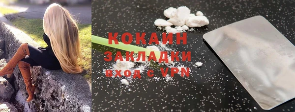 каннабис Лиски