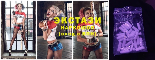 каннабис Лиски