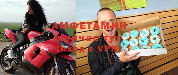 альфа пвп Липки