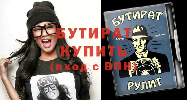 каннабис Лиски