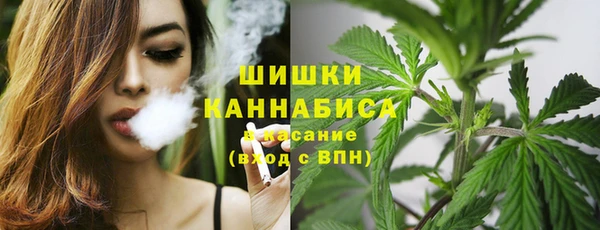 герыч Лихославль
