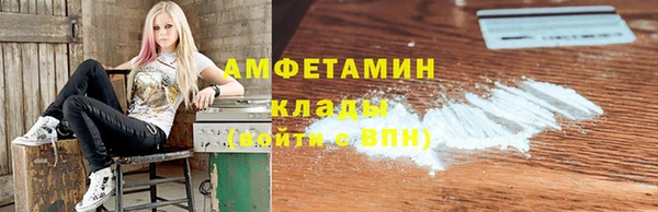 альфа пвп Липки
