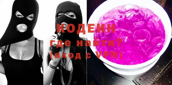 каннабис Лиски
