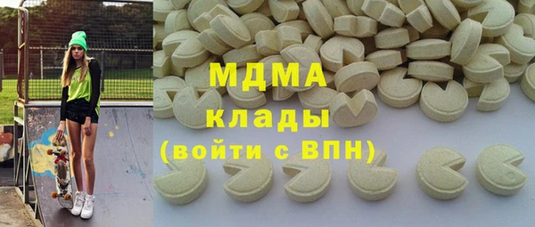 каннабис Лиски