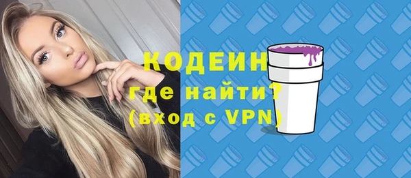 альфа пвп Липки