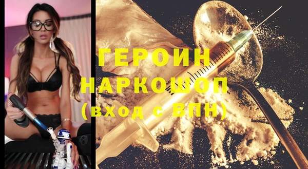 альфа пвп Липки
