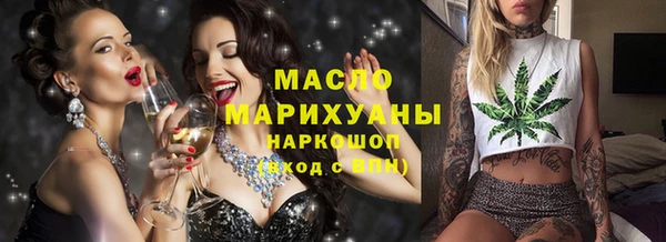 каннабис Лиски