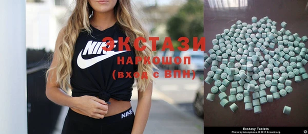каннабис Лиски