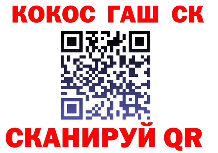 ТГК вейп ТОР это мега Циолковский
