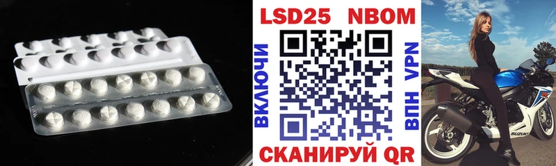 дарк нет какой сайт  Циолковский  Лсд 25 экстази кислота 