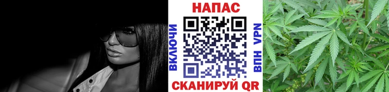 Канабис AK-47  MEGA зеркало  Циолковский 